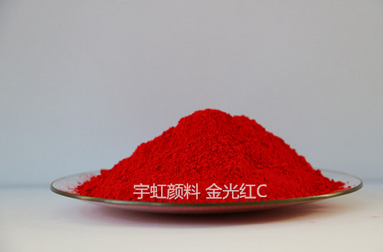 金光紅C 金光紅C