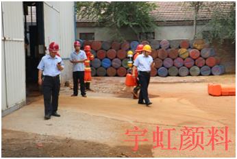 蜜桃视频APP色版网站顏料12 蜜桃视频APP色版网站顏料12