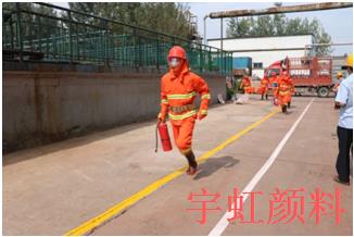 蜜桃视频APP色版网站顏料2 蜜桃视频APP色版网站顏料2
