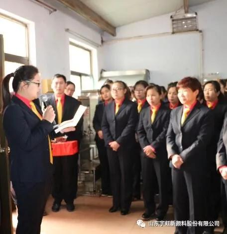 蜜桃视频APP色版网站顏料大會之爭做弱肉強食中的強者
