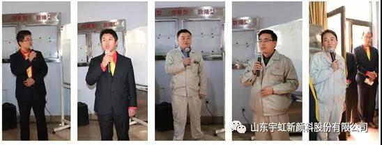 蜜桃视频APP色版网站顏料大會之爭做弱肉強食中的強者