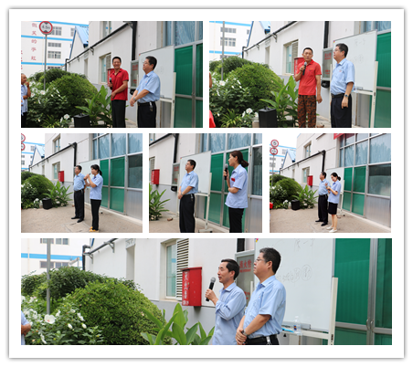 山東蜜桃视频APP色版网站全體職工大會|董事長親授：員工成長的規律