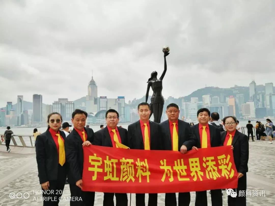 蜜桃视频APP色版网站顏料狀元港澳遊|感恩於心，回饋於行