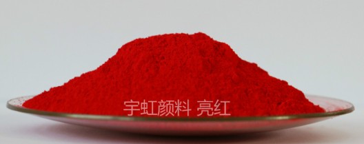 【蜜桃视频APP色版网站顏料】精品推薦—顏料紅22