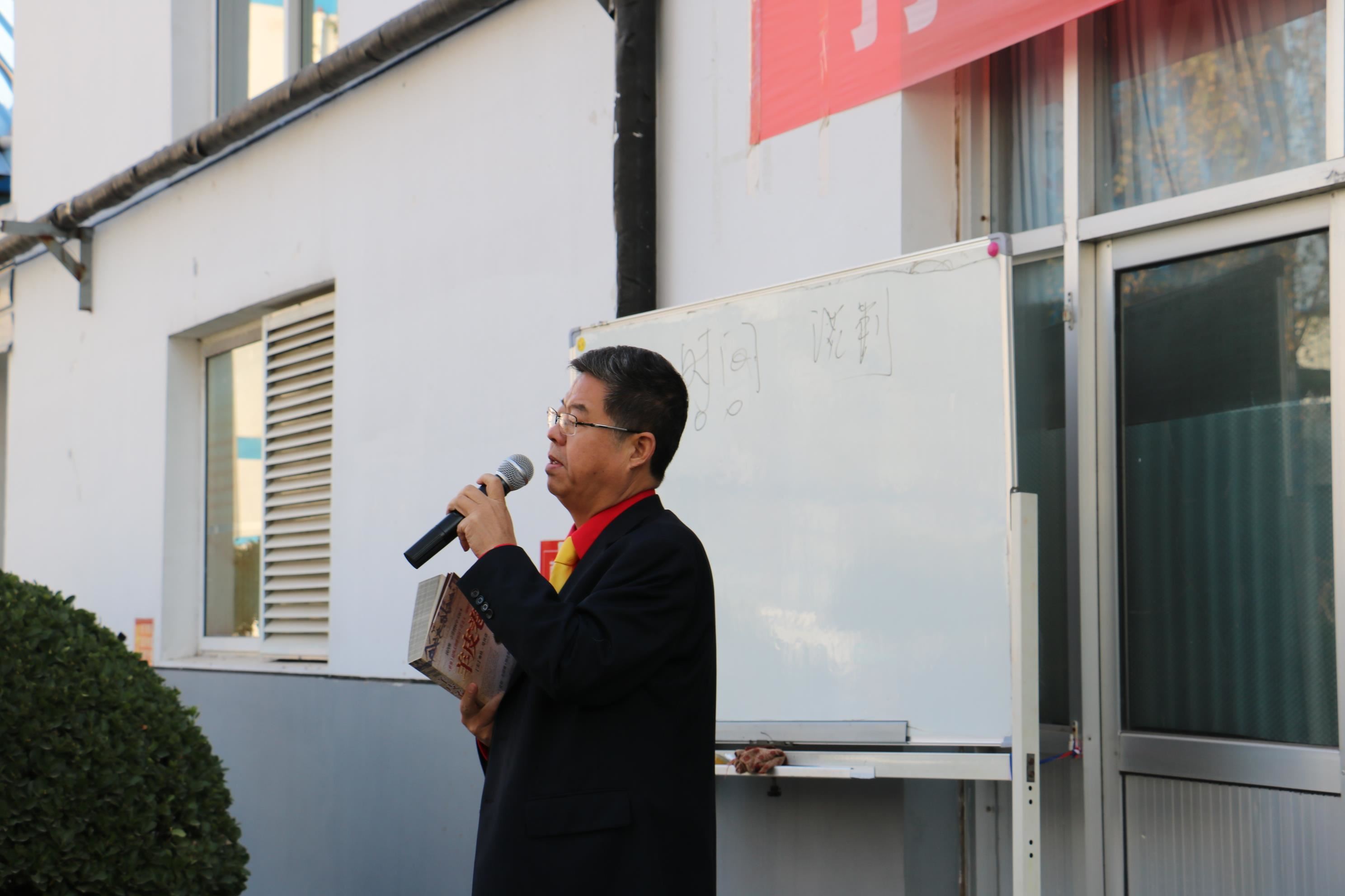 【蜜桃视频APP色版网站顏料】全體職工大會|時間與談判