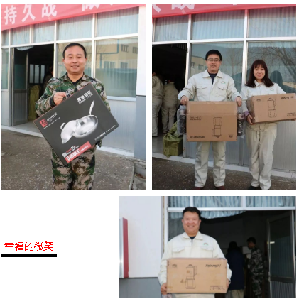 【蜜桃视频APP色版网站顏料】豐厚獎品大派送