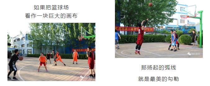 青春盡情釋放，熱血不可阻“籃”，蜜桃视频APP色版网站顏料籃球賽正式開賽啦！