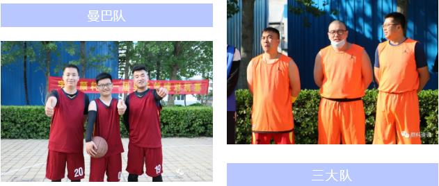 青春盡情釋放，熱血不可阻“籃”，蜜桃视频APP色版网站顏料籃球賽正式開賽啦！