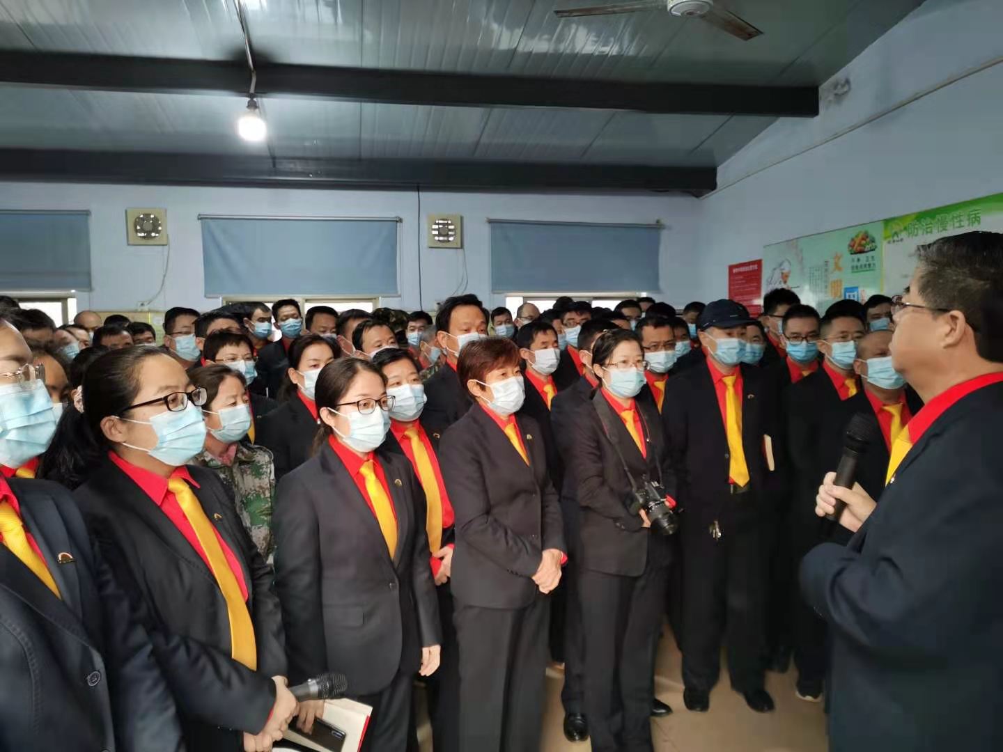 【蜜桃视频APP色版网站顏料】職工大會|瞄準夢想，奮力前行！