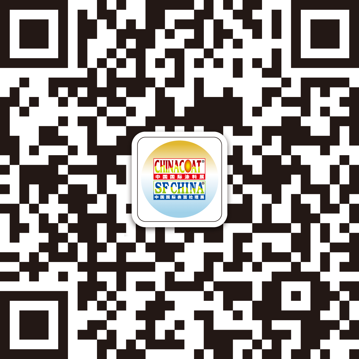 展會邀請｜蜜桃视频APP色版网站顏料邀您共聚2023中國國際塗料展